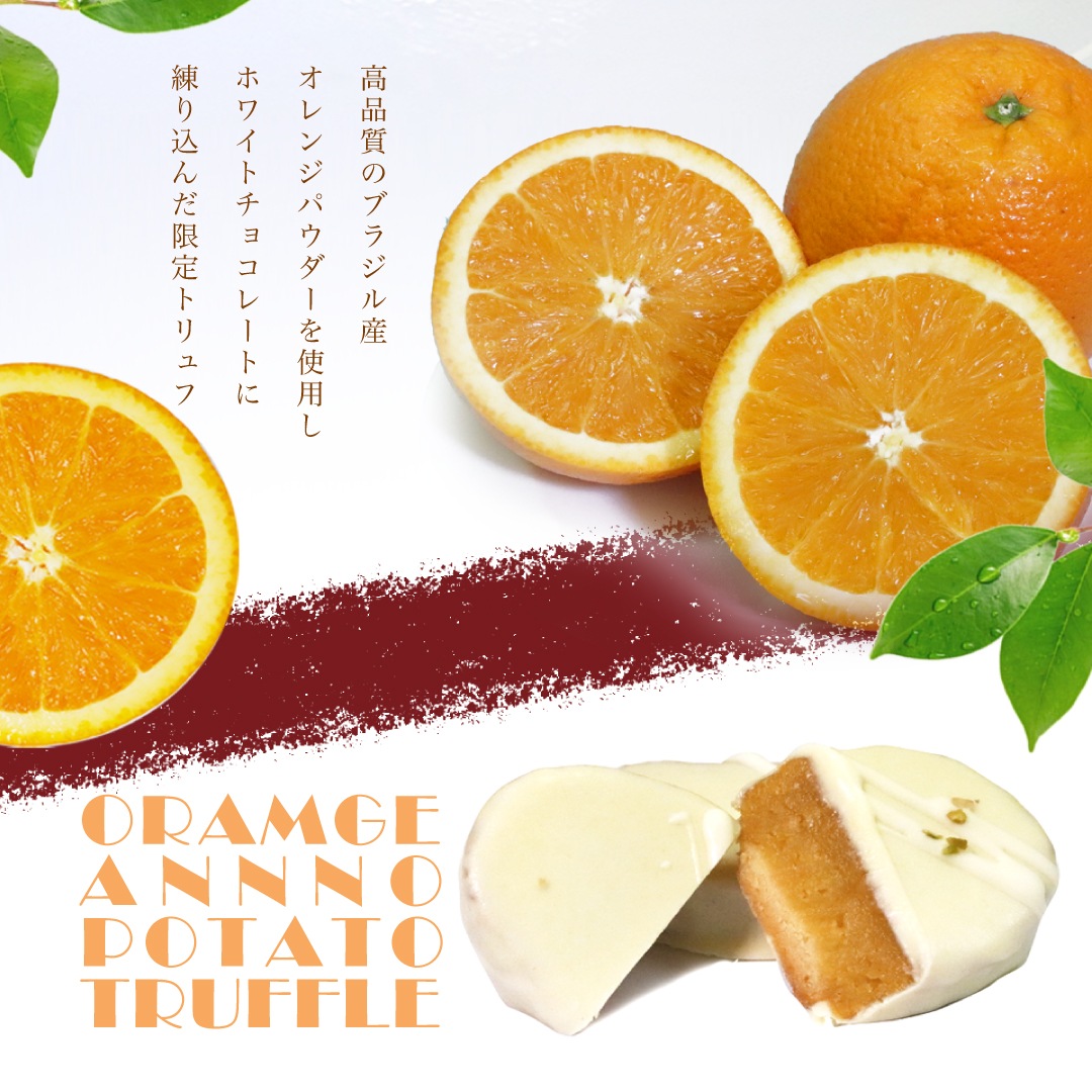 ڸ۰Ǽȥա֥󥸡ץ祳졼5