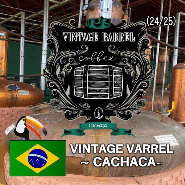 VINTAGE BARREL COFFEE CACHACA(ｳﾞｨﾝﾃｰｼﾞﾊﾞﾚﾙ・ｶｻｰｼｬ)Natural(24