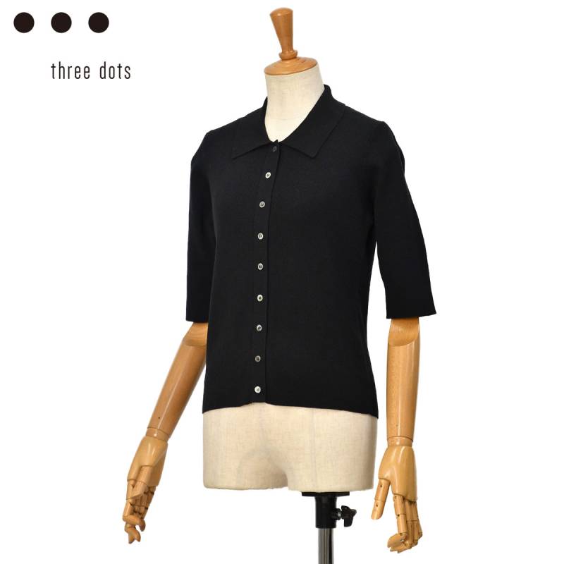 three dots【スリードッツ】【Cinq essentiel】