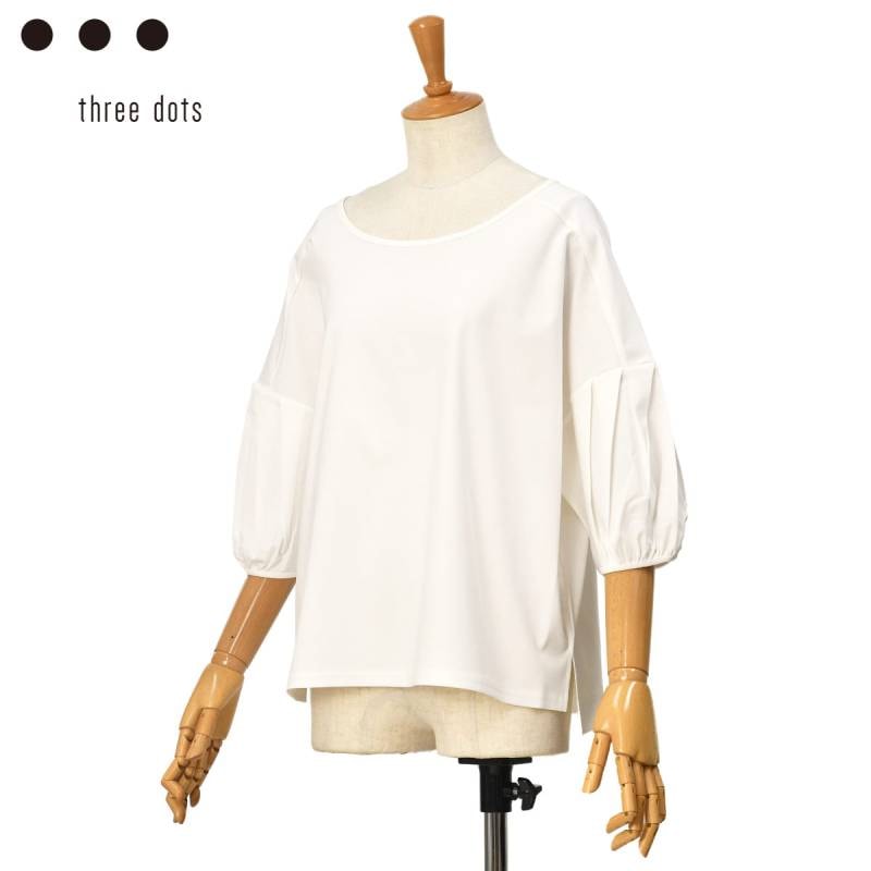 three dots【スリードッツ】【Cinq essentiel】
