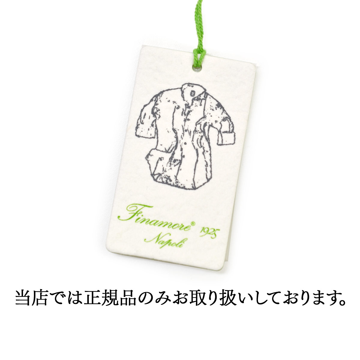 Finamore【フィナモレ】オーバーシャツ 46244 C0658G 206 GRACE LISA