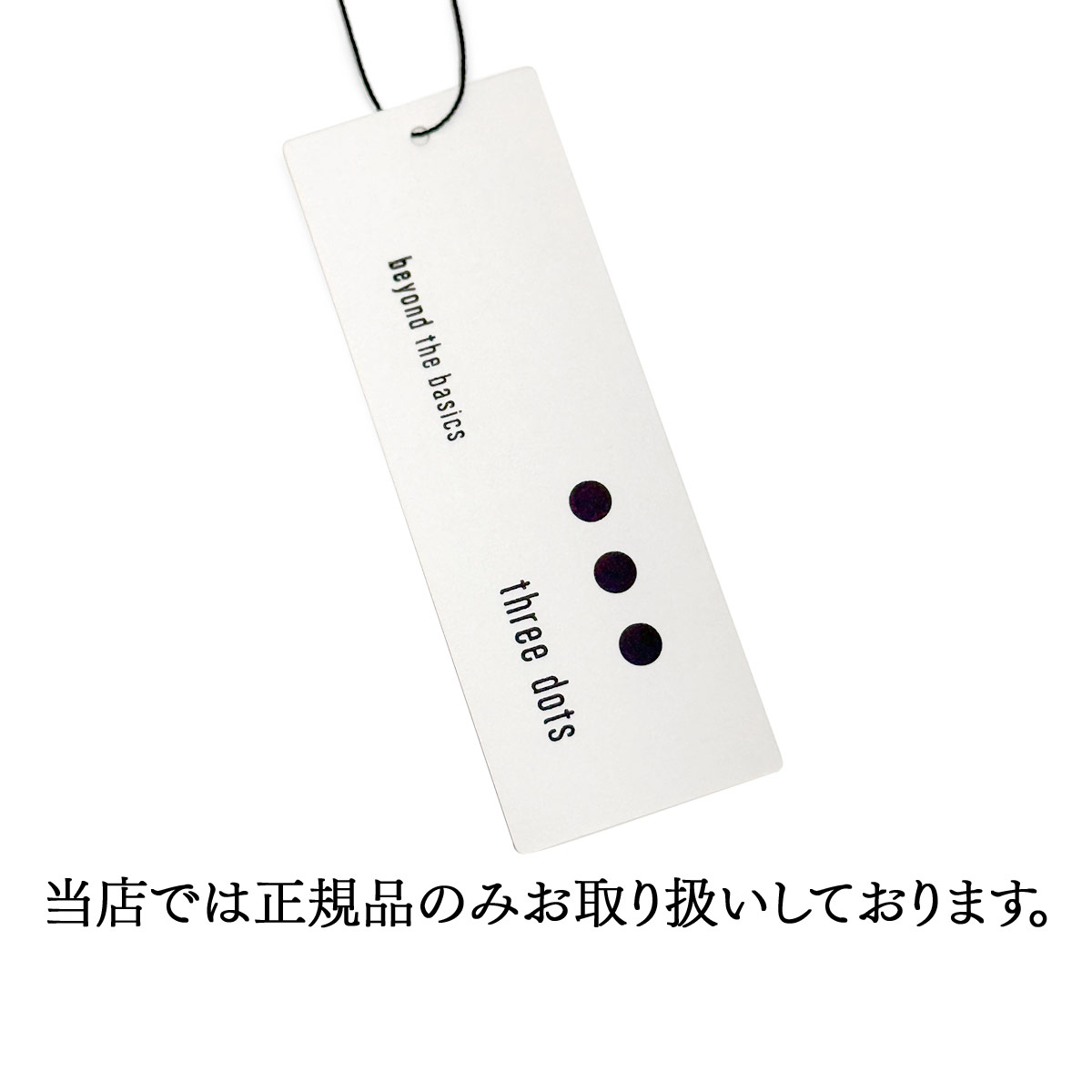 three dots【スリードッツ】ノースリーブワンピース LG5008Y 793 NAVY