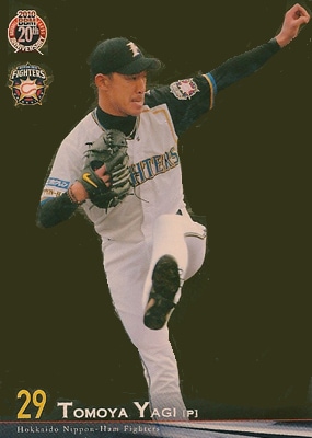 八木智哉 2010 BBM 北海道日本ハムファイターズ レギュラー パラレルカード 100枚限定！（047/100）