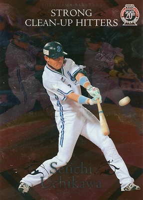 内川聖一 2010 BBM 横浜ベイスターズ Strong Clean-Up Hitters パラレルカード 50枚限定！（49/50）