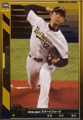 プロ野球カード★木佐貫 洋 2011オーナーズリーグ０６ スター　オリックス・バファローズ