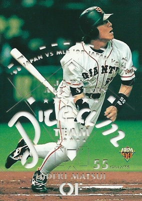 松井秀喜 Hideki Matsui プロ野球カード 1999 BBM ドリームチーム
