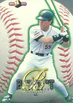 松井秀喜 Hideki Matsui プロ野球カード 1998 BBM ベストプレーヤーカード