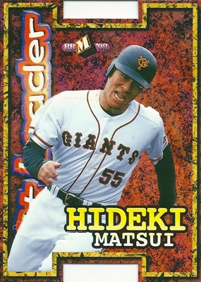 松井秀喜 Hideki Matsui プロ野球カード 1998 BBM ダイヤモンドヒーローズ ヒットリーダー