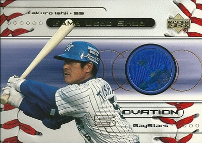 石井琢朗 Takuro Ishii プロ野球カード 2000 アッパーデック オベーション Game Used Shoe Card