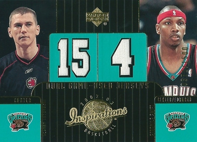 【セザリー・トライバンスキー】【ストロマイル・スウィフト】NBAカード Cezary Trybanski/Stromile Swift 02/03 UD Inspirations Dual Game Used Jerseys 0371/1500