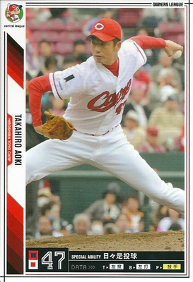 Single,プロ野球オーナーズリーグ,OL07 ノーマルカード白 ｜カード