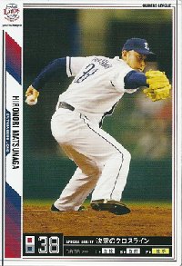 オーナーズリーグ　埼玉西武ライオンズ　プロ野球カード　まとめ売り オーナーズリーグ 埼玉西武ライオンズ 2010-12キラ・銀文字 3枚 - メルカリ