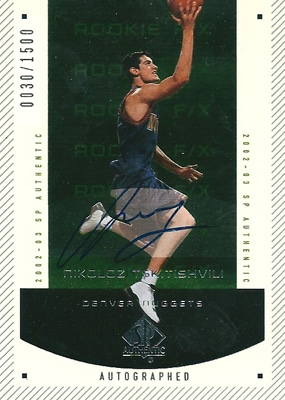 ニコロス・ツキティシュビリ NBAカード Nikoloz Tskitishvili 02/03 SP Authentic Rookie Autographs 0030/1500