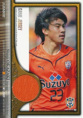 2006 Jリーグ 清水エスパルス TE 岡崎慎司 直筆サインカード