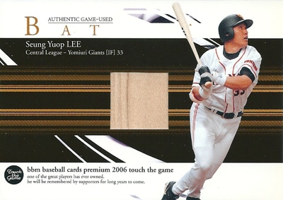 イ・スンヨプ プロ野球カード BBM 2006 タッチ・ザ・ゲーム メモラビリアカード 158/200 / Seung Youp LEE