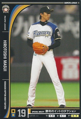 プロ野球カード 増井浩俊 2012 オーナーズリーグ10 ノーマル黒 北海道日本ハムファイターズ