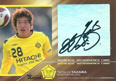 谷澤達也 サッカーカード 2007 Ｊカード チームエディション メモラビリア 柏レイソル 直筆サインカード