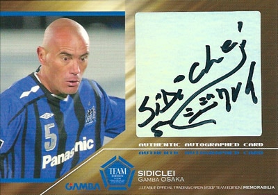 シジクレイ サッカーカード 2007 Ｊカード チームエディション メモラビリア ガンバ大阪 直筆サインカード / Sidiclei
