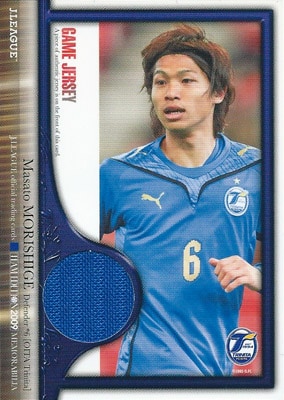 森重真人 サッカーカード 2009 Ｊカード チームエディション メモラビリア 大分トリニータ ジャージカード 009/300
