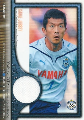 太田吉彰 サッカーカード 2009 Ｊカード チームエディション メモラビリア ジュビロ磐田 ジャージカード 055/300