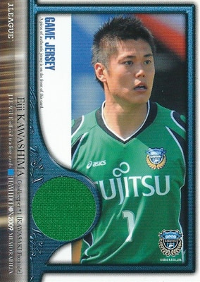 川島永嗣 サッカーカード 2009 Ｊカード チームエディション メモラビリア 川崎フロンターレ ジャージカード 193/300