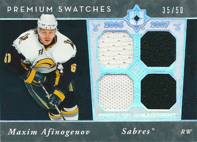 マクシム・アフィノゲノフ NHLカード Maxim Afinogenov 2006/07 UD Ultimate Collection Premium Swatches 35/50