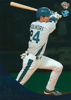 英智 プロ野球カード 2008 BBM 中日ドラゴンズ レギュラー 150枚限定 パラレル 149/150