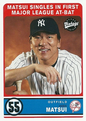松井秀喜 MLBカード 2003 Upper Deck Vintage Rookie Card #288