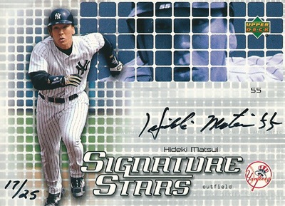 2004 UD STELLAR SIGNATUAES 松井秀喜 ルーキーカード 2004 UD STELLAR SIGNATUAES 松井秀喜 ルーキーカード - メルカリ