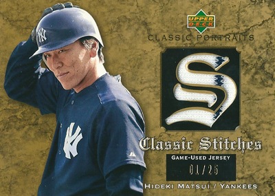 松井秀喜 MLBカード 2003 Upper Deck Classic Portraits Stitches Gold 