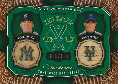 【松井秀喜】【松井稼頭央】 MLBカード 2004 Upper Deck Etchings Game Bat Dual 095/150