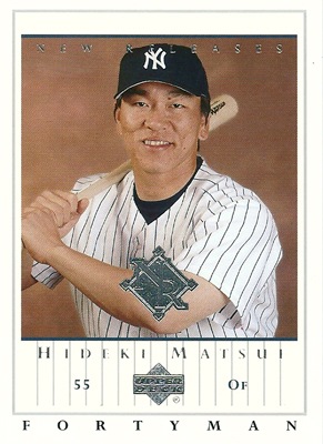 松井秀喜 MLBカード 2003 Upper Deck 40-Man Rookie Card #877