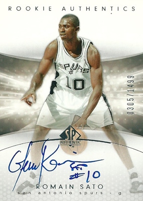 ロメイン・サト NBAカード Romain Sato 04/05 SP Authentic Rookie Autographs