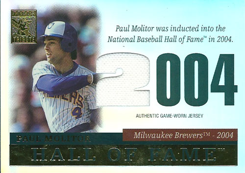 ポール・モリター MLBカード Paul Molitor 2004 Topps Tribute Hall of 