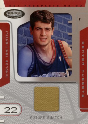 Nikoloz Tskitishvili　2002/03 Hoops Hot Prospects Rookie Patches 500枚限定！