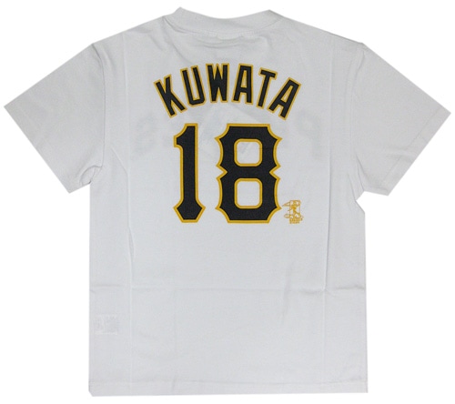 MLB ピッツバーグ・パイレーツ 桑田真澄 背番号Tシャツ タグ付き 桑田真澄 パイレーツ Tシャツ M マジェステック MLB