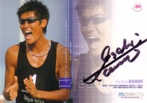 朝日健太郎　2007 BBM ビーチバレー Move On 直筆サインカード　100枚限定！
