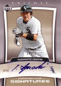 井口 資仁　2005 Trilogy Generations Future Signatures 15枚限定！