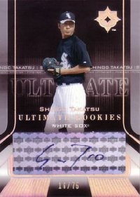 Single ｜カードファナティック公式通販