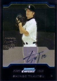 高津 臣吾　2004 Bowman Chrome Rookie Autograph