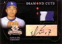 石井 一久　2005 Diamond Kings Diamond Cuts Signature Patch 1枚限定！