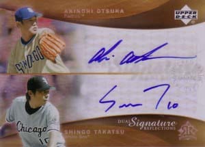 大塚晶則/高津臣吾　2005 Reflections Dual Signatures