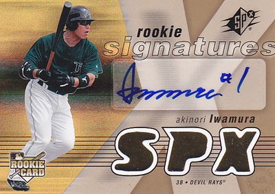 岩村明憲　2007 UD SPx Rookie Signatures