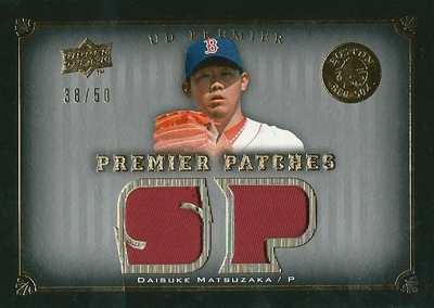 【松坂大輔】 2008 UD Premier Premier Patches 50枚限定！（38/50）