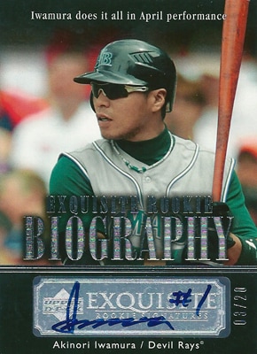 【岩村明憲】 2007 UD Exquisite Rookie Signatures Biography 20枚限定！（03/20）