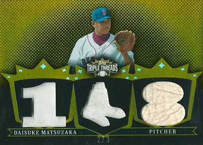 【松坂大輔】 2007 Topps Triple Threads Relics Gold 9枚限定！（2/9）