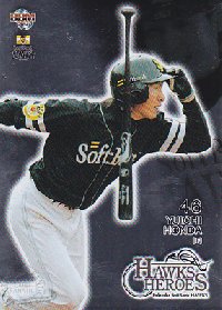【本多 雄一】2007 BBM 福岡ソフトバンクホークス Hawks Heroes 200枚限定パラレル！（134/200）（パラレルカード）（プロ野球カード）