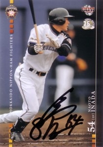 2005 BBM 日本ハム ファイターズ 直筆サインカード 22枚限定 sp 田中賢介