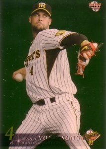 ボーグルソン　2008 BBM 阪神タイガース 150枚限定 パラレル