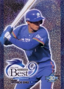 石毛宏典　2008 BBM 西武ライオンズ 30周年記念 All Time Best 9 パラレル　150枚限定！